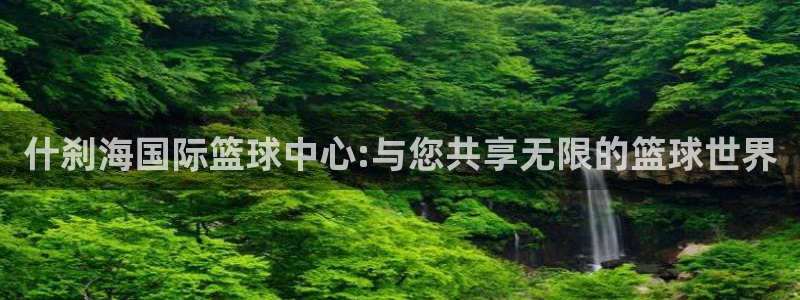 zoty中欧体育网址多少
